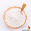 Poudre de Riz BIO
